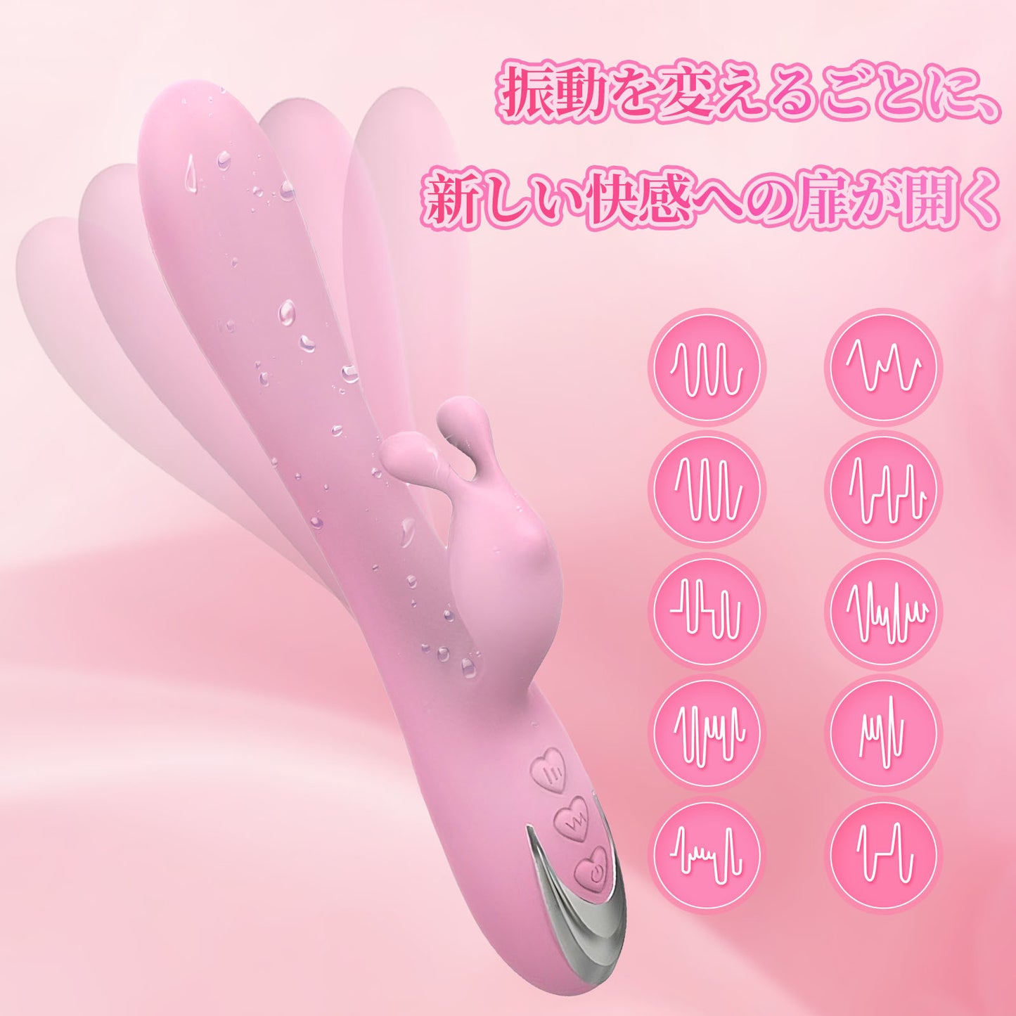 バイブ 女性用 中いき バイブレーター ローター 潮吹き【クリ挟み+ポルチオ突つ+2点同時激震】【毎分30000回激烈振動】Gスポットを直撃 乳首 開発 クリ責め 4点攻め ディルド 内外同時責め 前戯 神器 電マ 生活防水 静音 大人のおもちゃ アダルトグッズ ピストン あなるバイブ 初心者 クリトリス リアル 本物 太い 細い 強力 自動 静音 潮吹き 極太 あだるとぐっず 大人の玩具 あだるとグッズ Dildo Vibrator Sex Toys