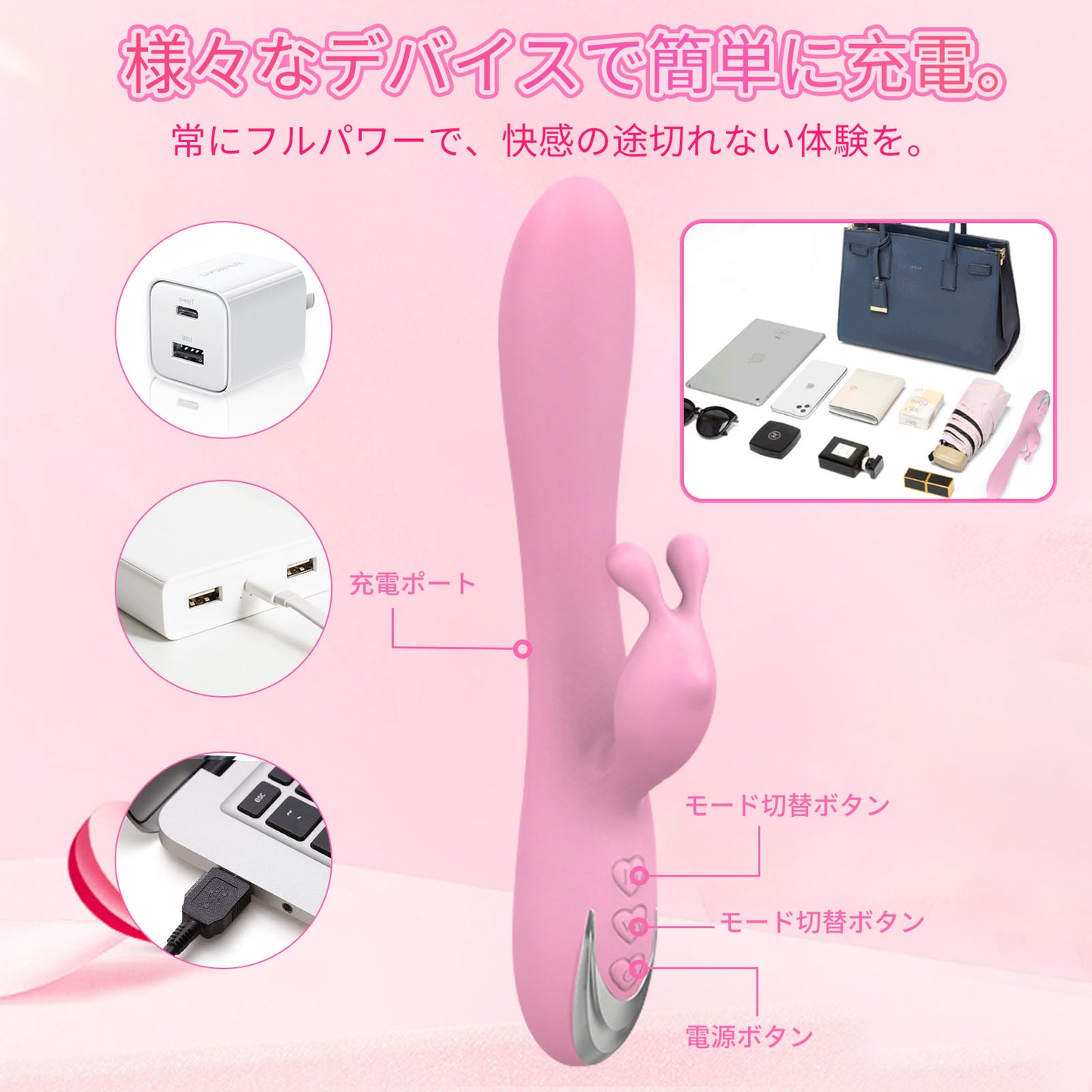 バイブ 女性用 中いき バイブレーター ローター 潮吹き【クリ挟み+ポルチオ突つ+2点同時激震】【毎分30000回激烈振動】Gスポットを直撃 乳首 開発 クリ責め 4点攻め ディルド 内外同時責め 前戯 神器 電マ 生活防水 静音 大人のおもちゃ アダルトグッズ ピストン あなるバイブ 初心者 クリトリス リアル 本物 太い 細い 強力 自動 静音 潮吹き 極太 あだるとぐっず 大人の玩具 あだるとグッズ Dildo Vibrator Sex Toys