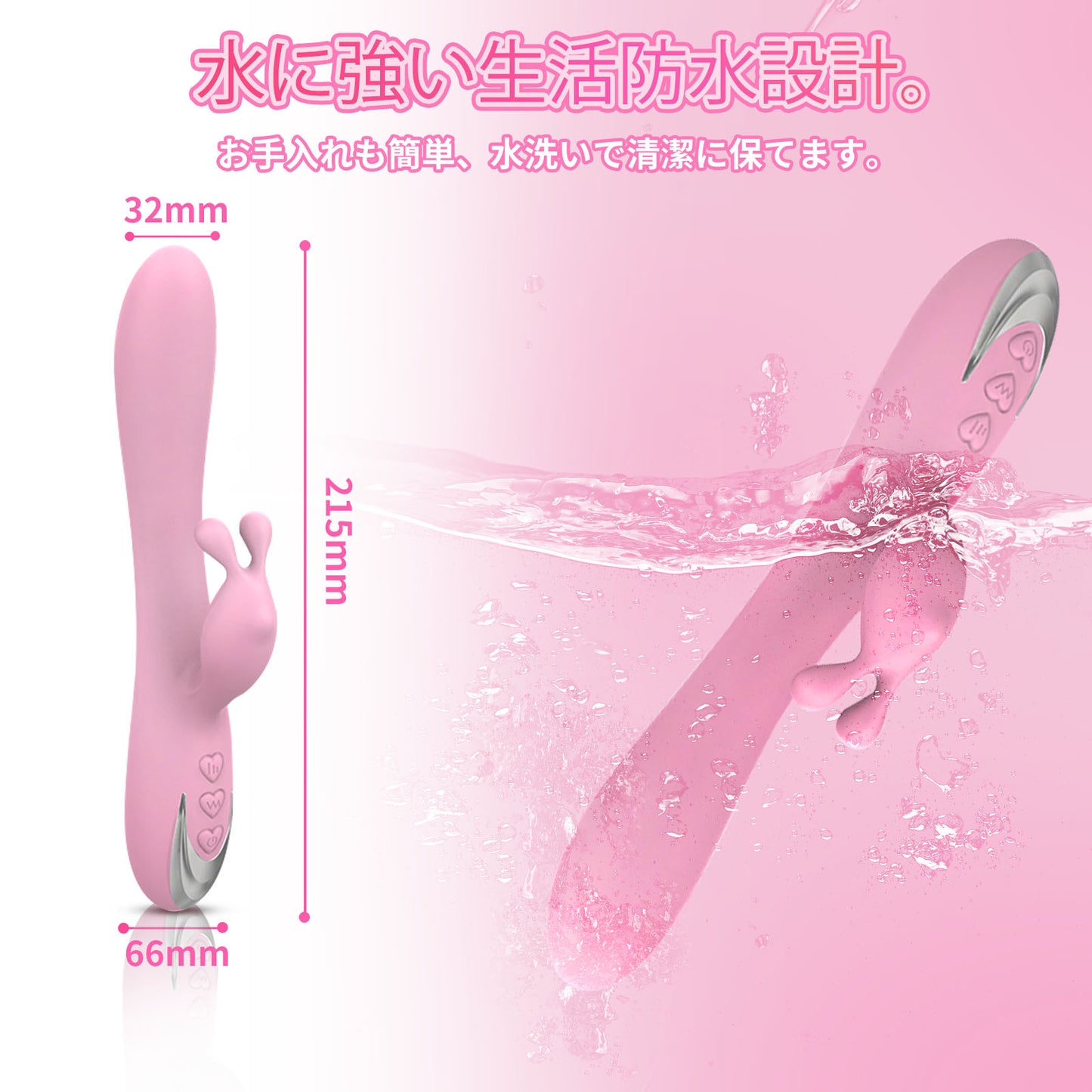 バイブ 女性用 中いき バイブレーター ローター 潮吹き【クリ挟み+ポルチオ突つ+2点同時激震】【毎分30000回激烈振動】Gスポットを直撃 乳首 開発 クリ責め 4点攻め ディルド 内外同時責め 前戯 神器 電マ 生活防水 静音 大人のおもちゃ アダルトグッズ ピストン あなるバイブ 初心者 クリトリス リアル 本物 太い 細い 強力 自動 静音 潮吹き 極太 あだるとぐっず 大人の玩具 あだるとグッズ Dildo Vibrator Sex Toys